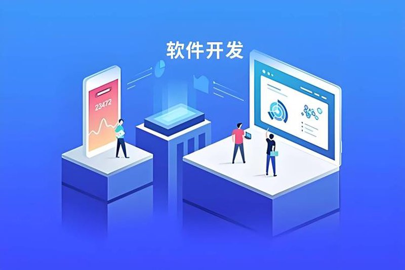 APP开发：打造个性化的数字产品
